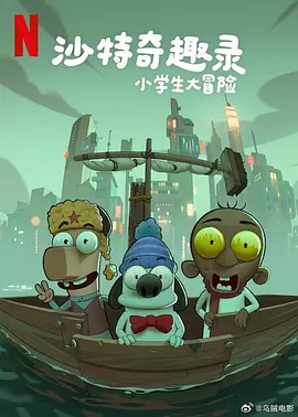 亚洲欧美在线视频观看