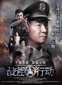 全国伦理2018伦理